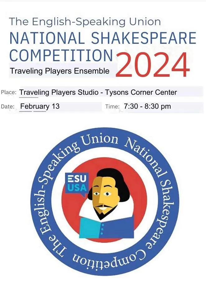 logo for Meet ESU Competition Judges