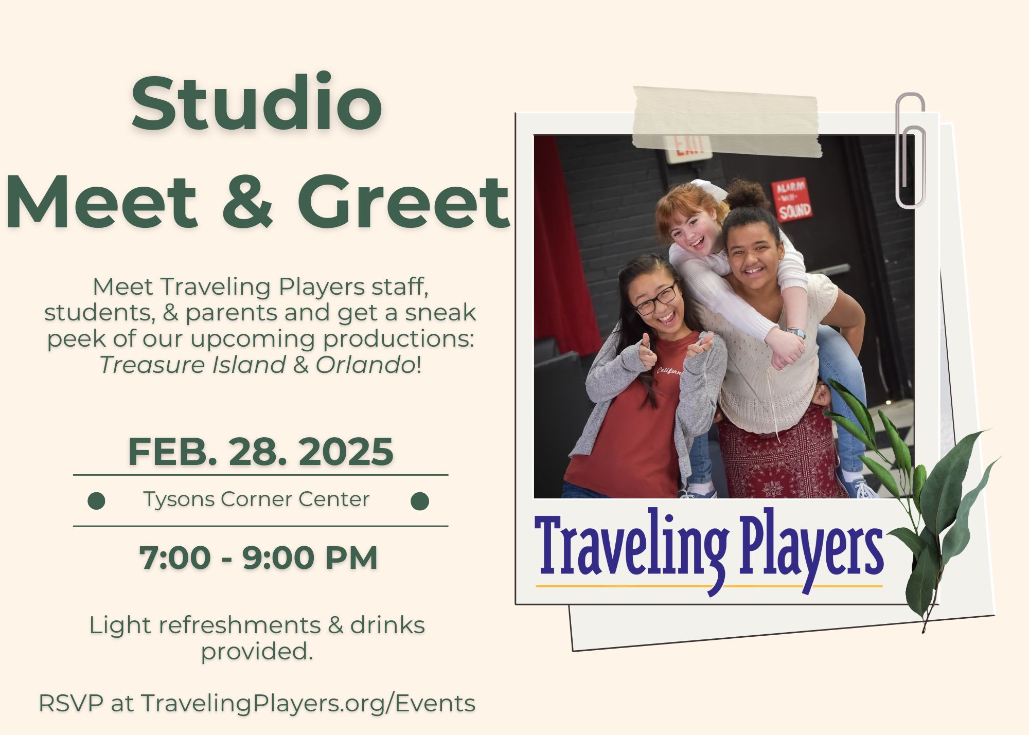 Traveling Players Meet & Greet Invitation